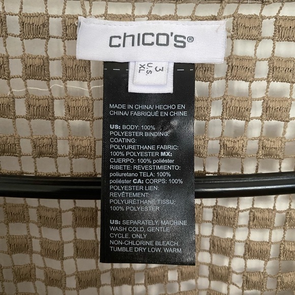 Woman’s Cover-Up - Picture 3 of 4